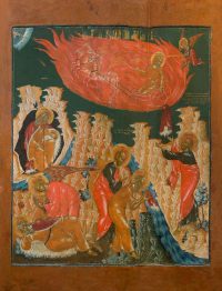 купить икону Илия (Илья) пророк