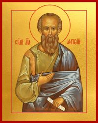 купить икону святого апостола Матфия (Матвея) dm04007