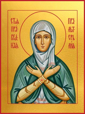 купить икону святой Лии праматери