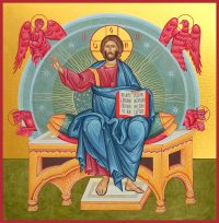 Купить икону Господа Вседержителя Иисуса Христа dm04103 в православном интернет магазине