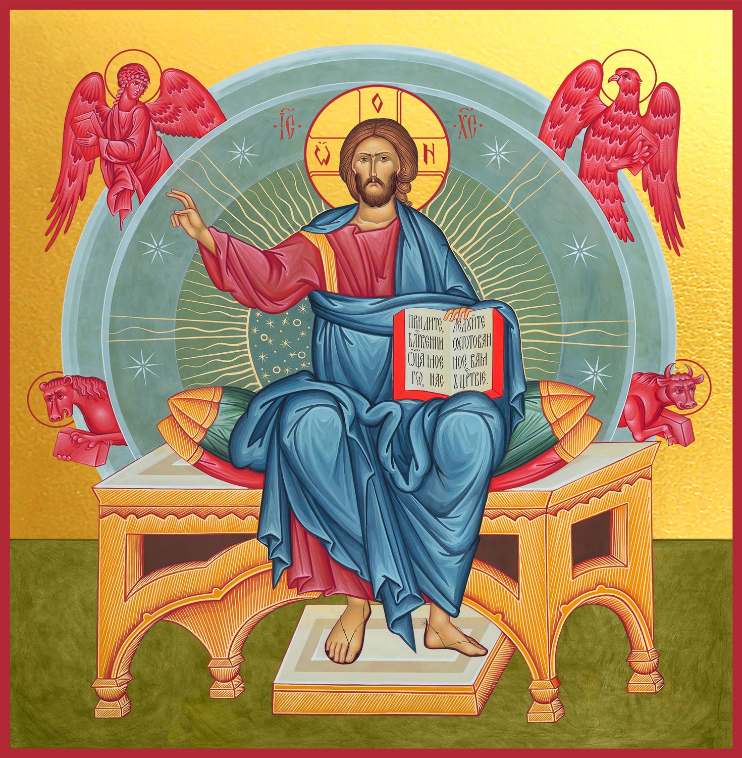 Купить икону Господа Вседержителя Иисуса Христа dm04103 в православном интернет магазине