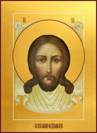 купить икону Спас Нерукотворный в православном интернет магазине