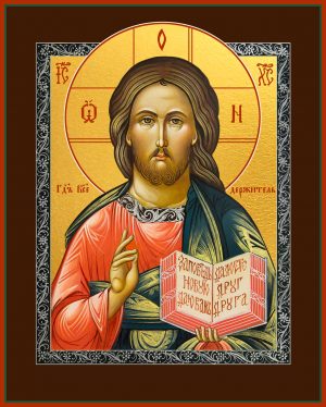 Купить икону Господа Вседержителя Иисуса Христа dm04112 в православном интернет магазине