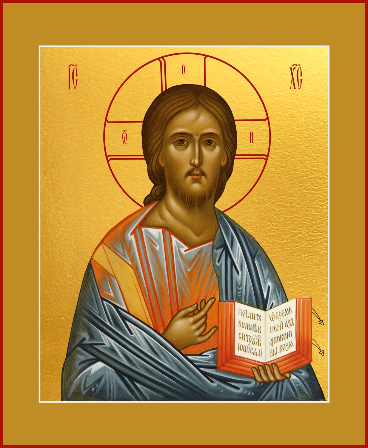 Купить икону Господа Вседержителя Иисуса Христа dm04115 в православном интернет магазине