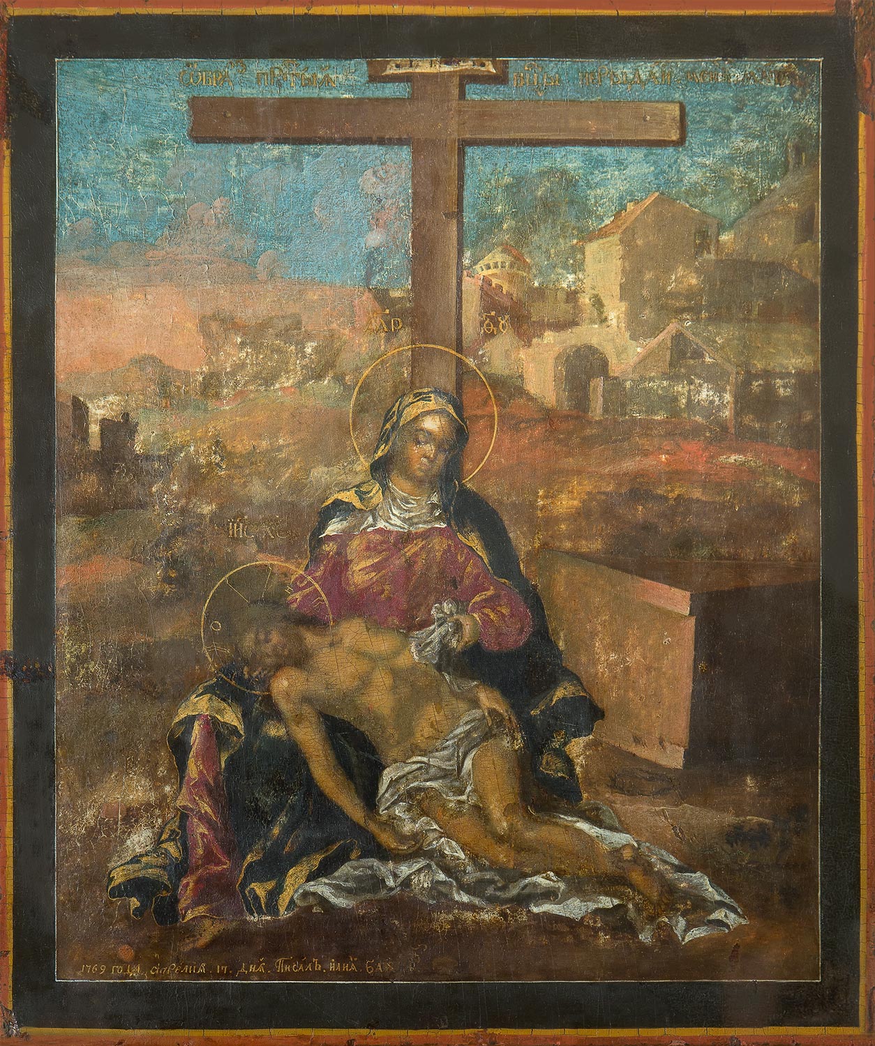 Купить икону Не рыдай Мене, Мати в православном интернет магазине