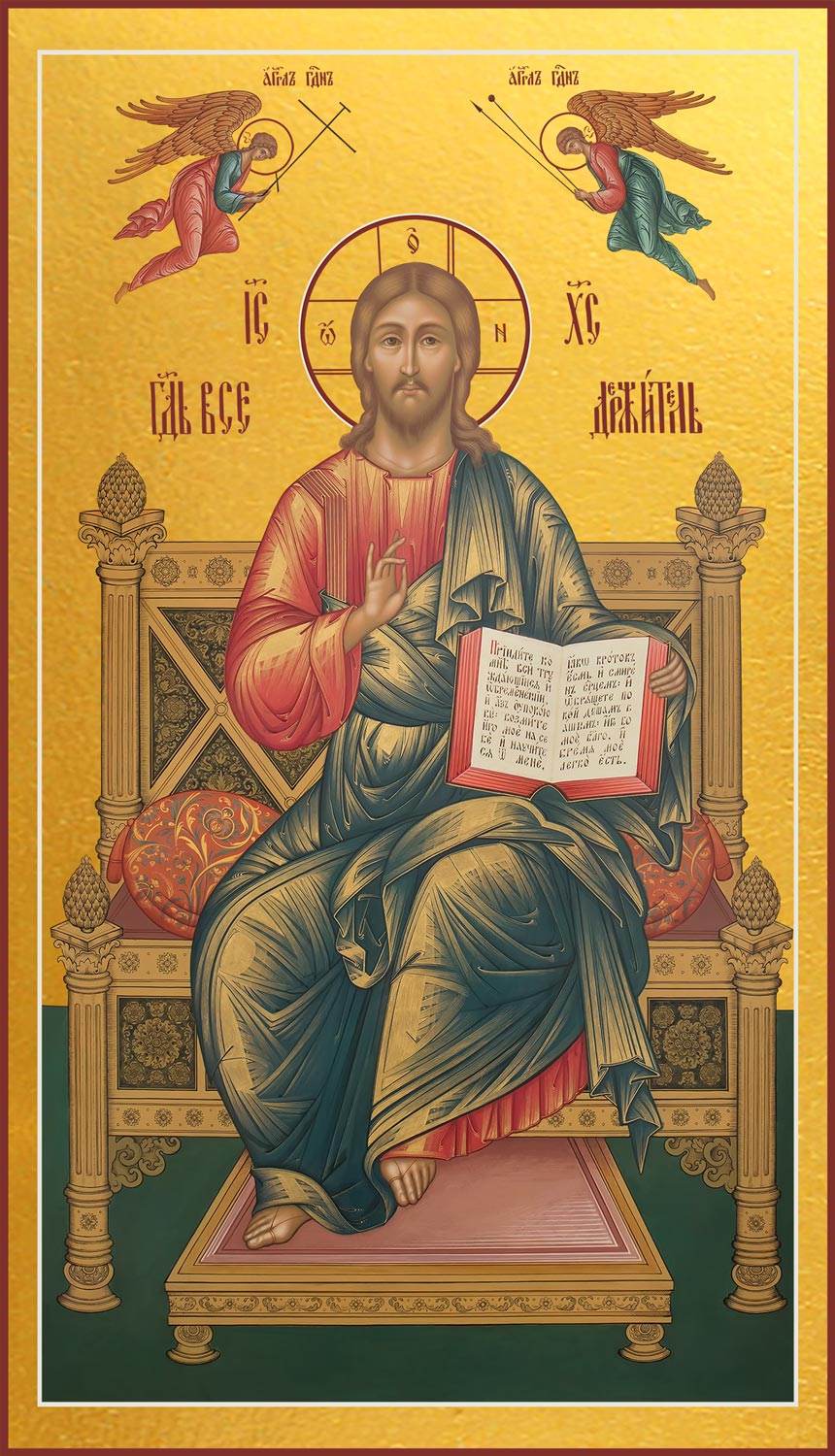 Купить икону Господь Вседержитель dm-04120