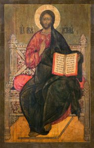 Купить икону Господа Вседержителя dm04122 Иисуса Христа в православном интернет магазине