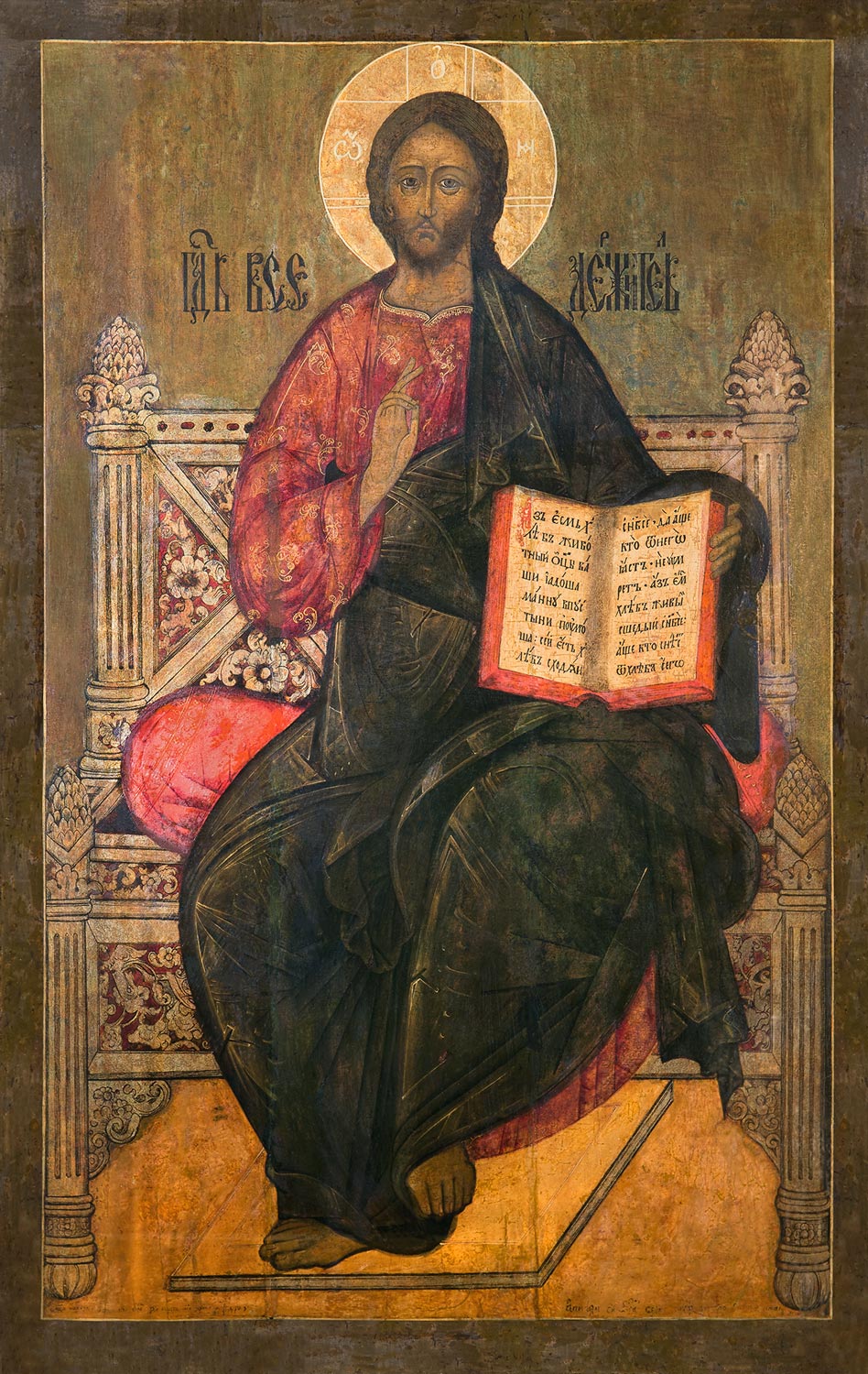 Купить икону Господа Вседержителя dm04122 Иисуса Христа в православном интернет магазине