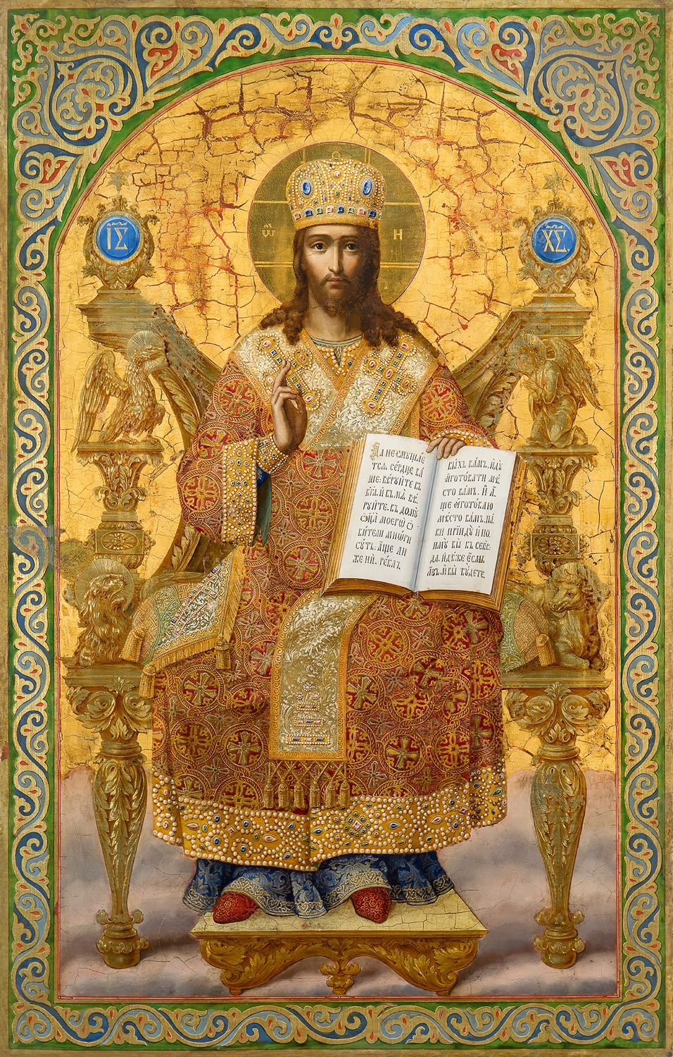 Купить икону Господь Вседержитель dm04129