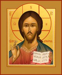Купить икону Господа Вседержителя Иисуса Христа dm04131 в православном интернет магазине