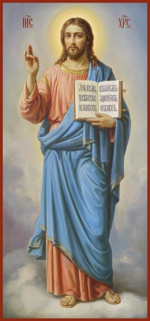 Купить икону Спас в Силах dm-04134