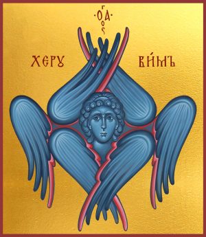 Купить икону Херувима Шестикрылого