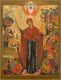 купить икону Всех скорбящих Радость Божьей Матери