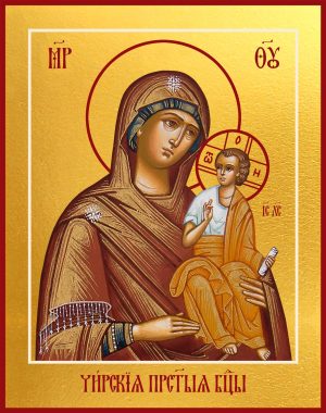 купить икону Чирская икона Божьей Матери