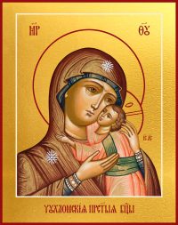 купить икону Чухломская икона Божьей Матери