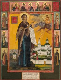 купить Боголюбскую икону Божией Матери