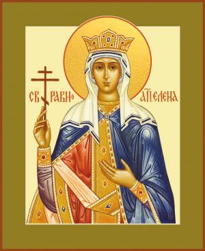 купить икону Елена равноапостольная царица