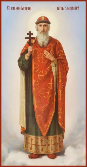 купить икону святого Равноапостольного князя Владимира