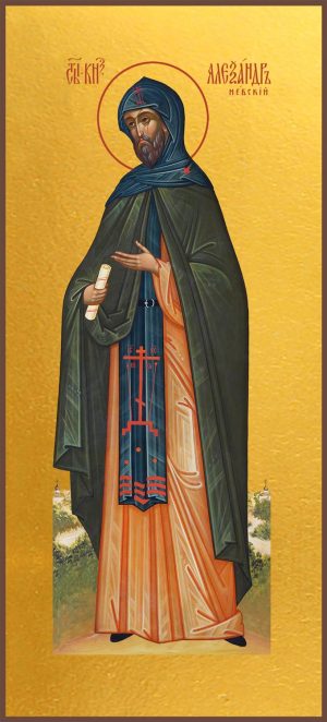 Мерная икона Александр Невский благоверный князь