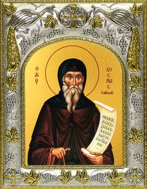 купить икону святой Косма Этолийский, равноапостольный