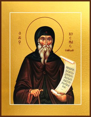 Купить икону святого Космы Этолийского