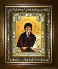 купить икону святой Косма Этолийский, равноапостольный