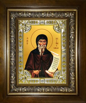 купить икону святой Косма Этолийский, равноапостольный