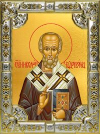 купить икону святой Николай чудотворец B-730