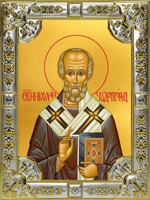 купить икону святой Николай чудотворец B-730