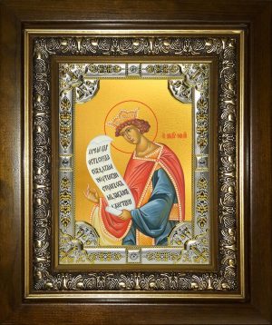 купить икону святой Соломон праотец