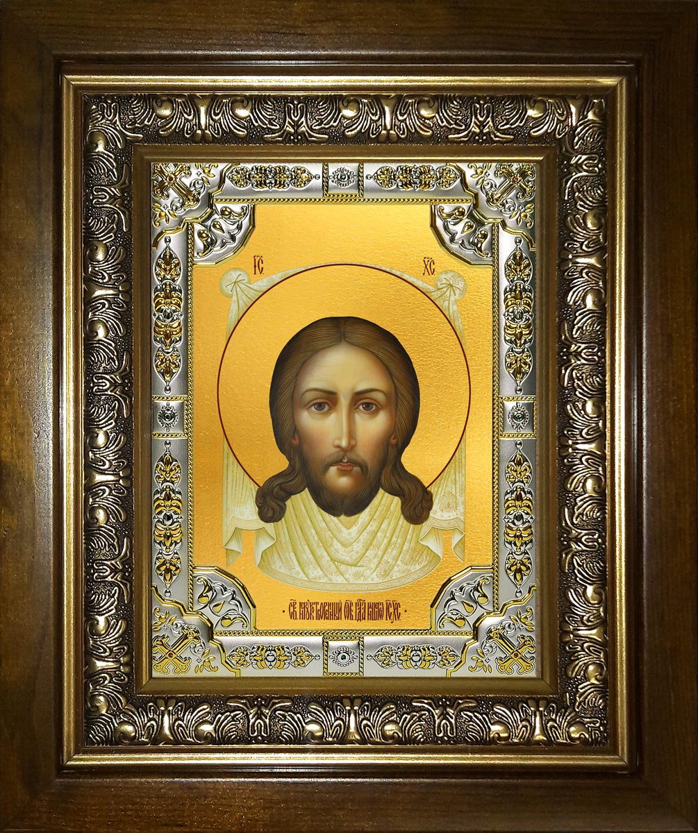 купить икону Спас Нерукотворный