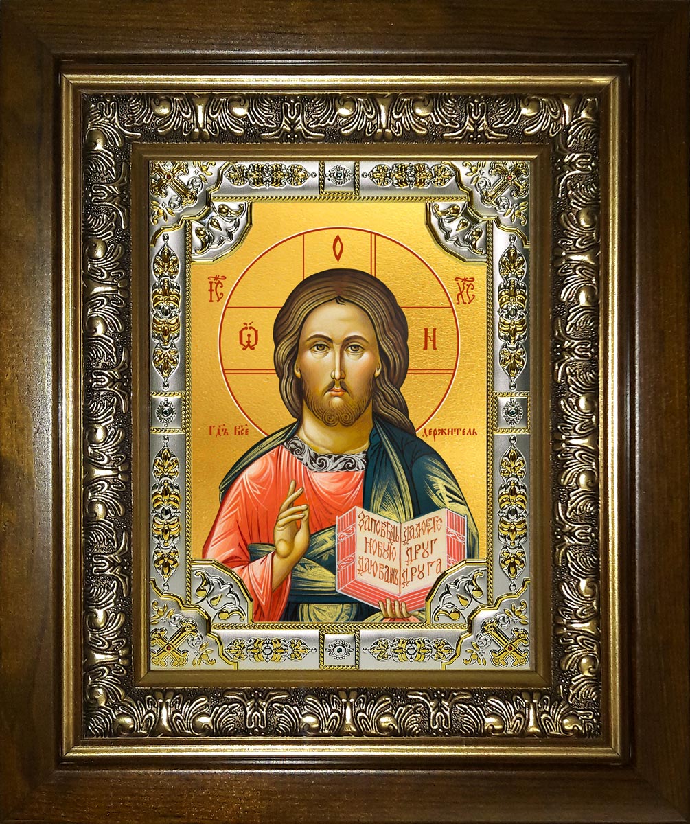 купить икону Господь Вседержитель