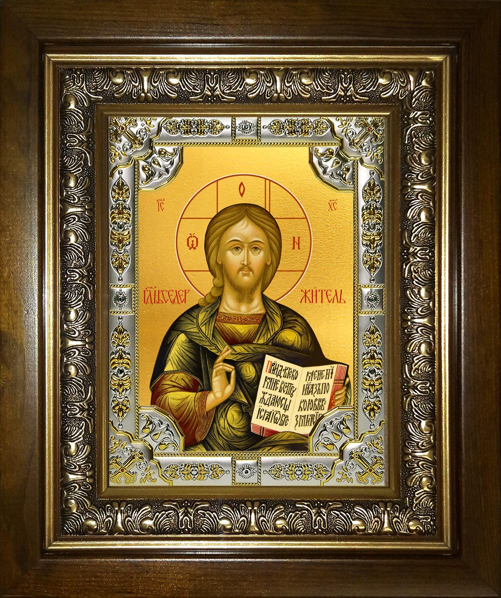 купить икону Господь Вседержитель BK-4148