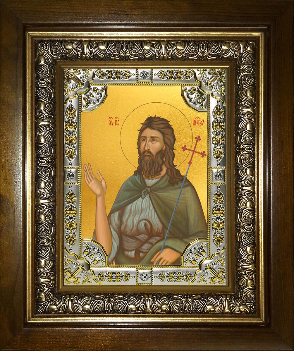 купить икону Иоанн (Иван) Креститель BK-4420