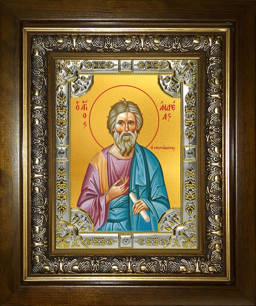 купить икону святого апостола Андрея