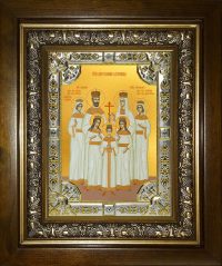 купить икону святые Царственные страстотерпцы