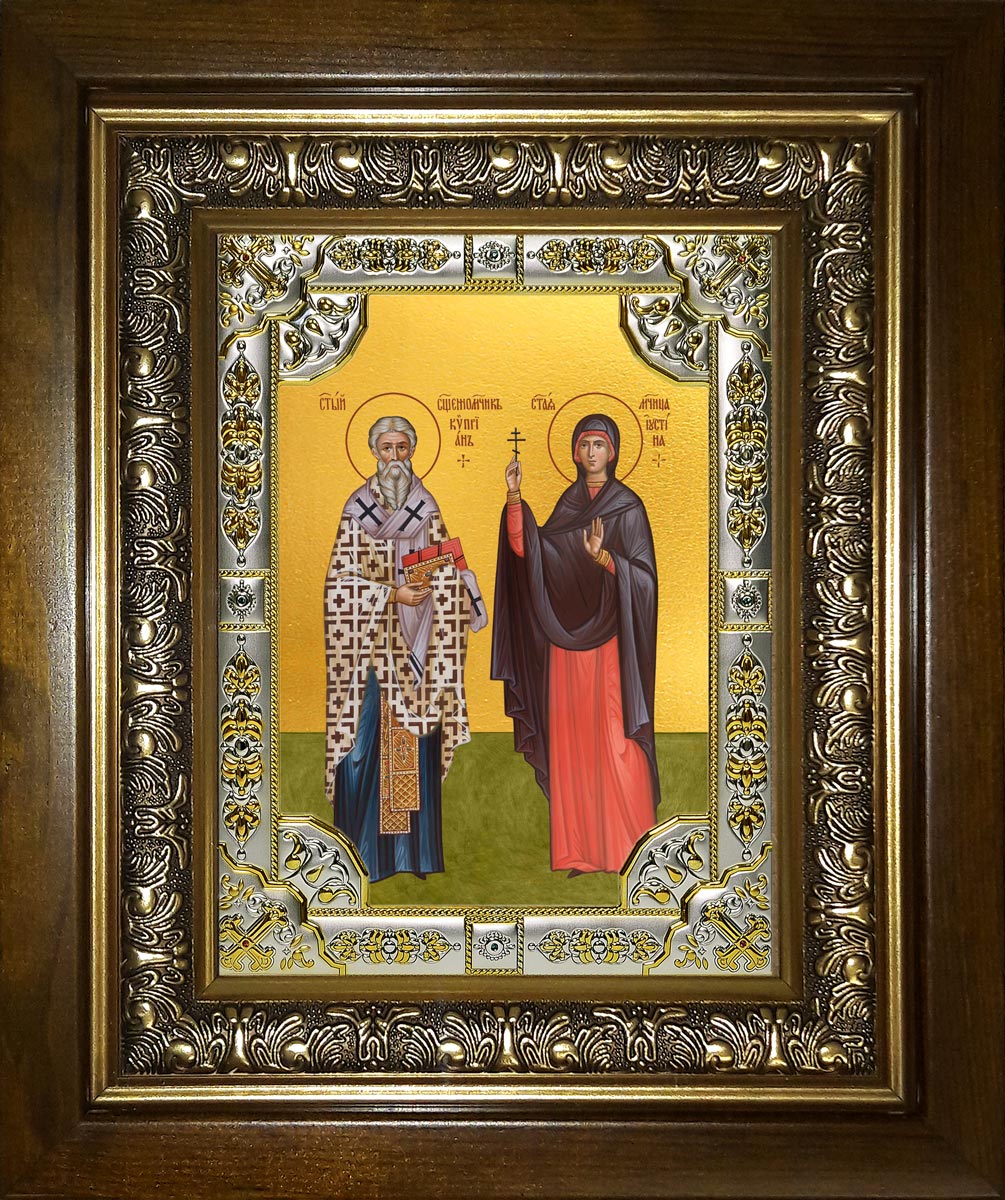 купить икону святые Киприан и Иустина
