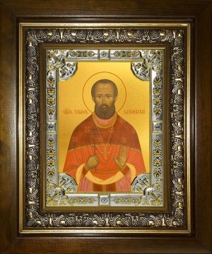 купить икону святой Исмаил Базилевский мученик