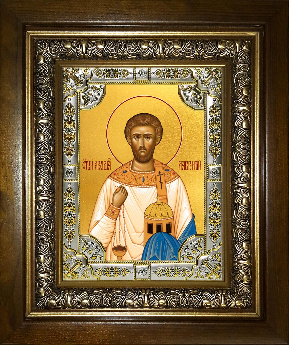 купить икону святой Лаврентий Римский архидиакон