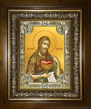 купить икону Иоанн (Иван) Креститель BK-455