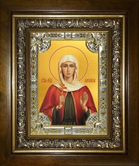 купить икону Василисса Римская