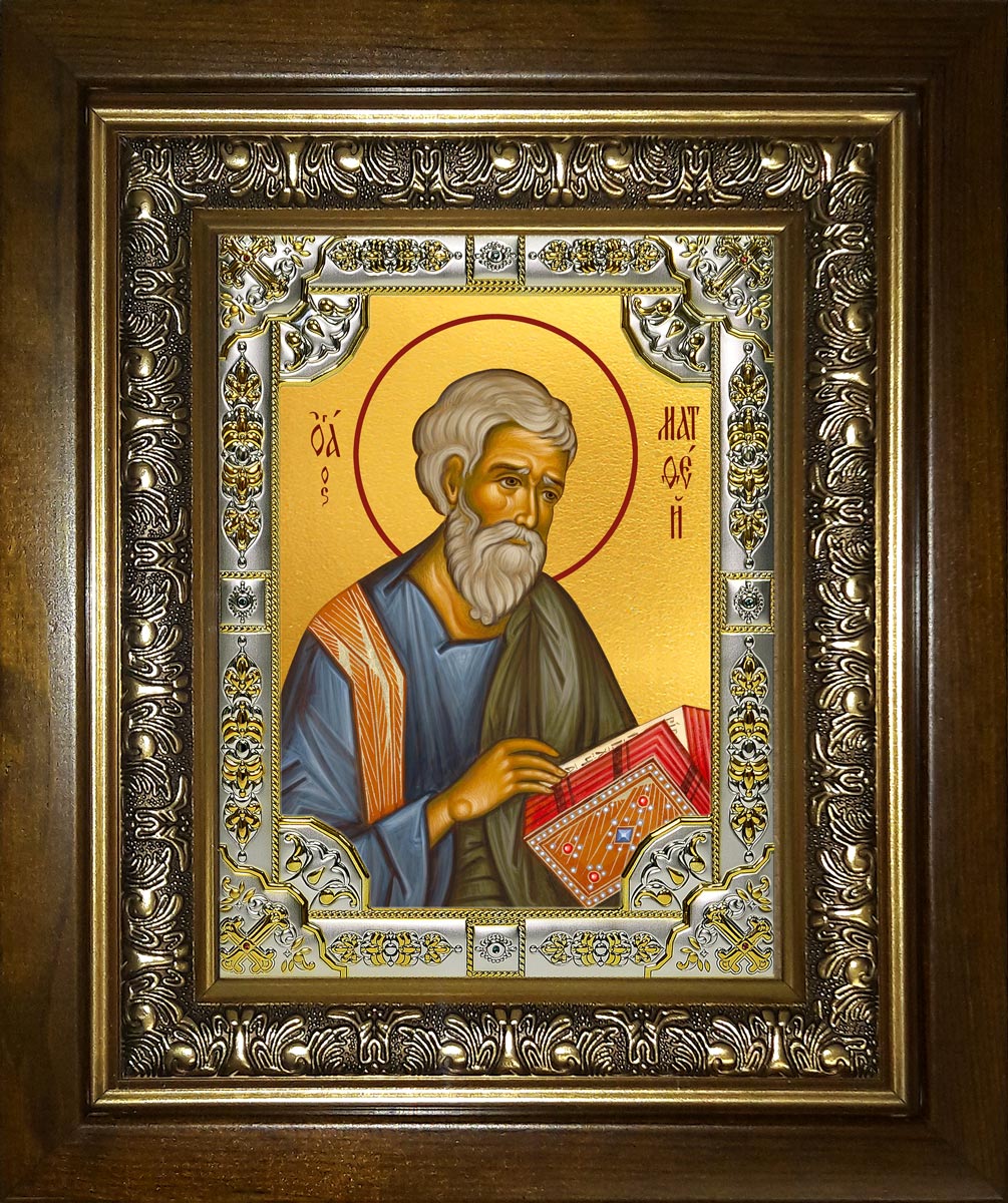 купить икону Икона Матфей Апостол (Матвей)