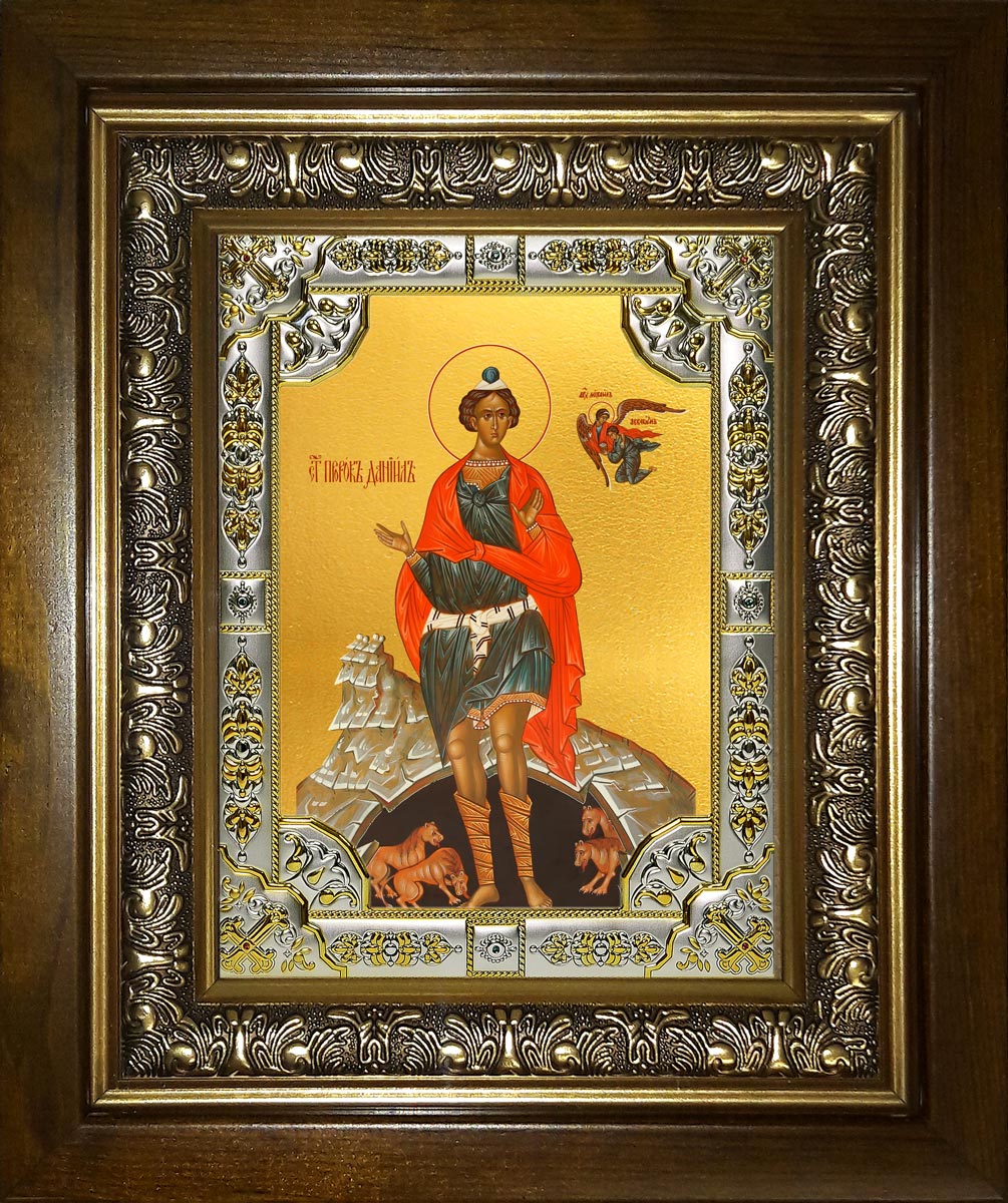 купить икону святой Даниил пророк