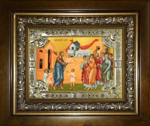 купить икону Благословение Детей