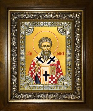 купить икону святой Дионисий Ареопагит