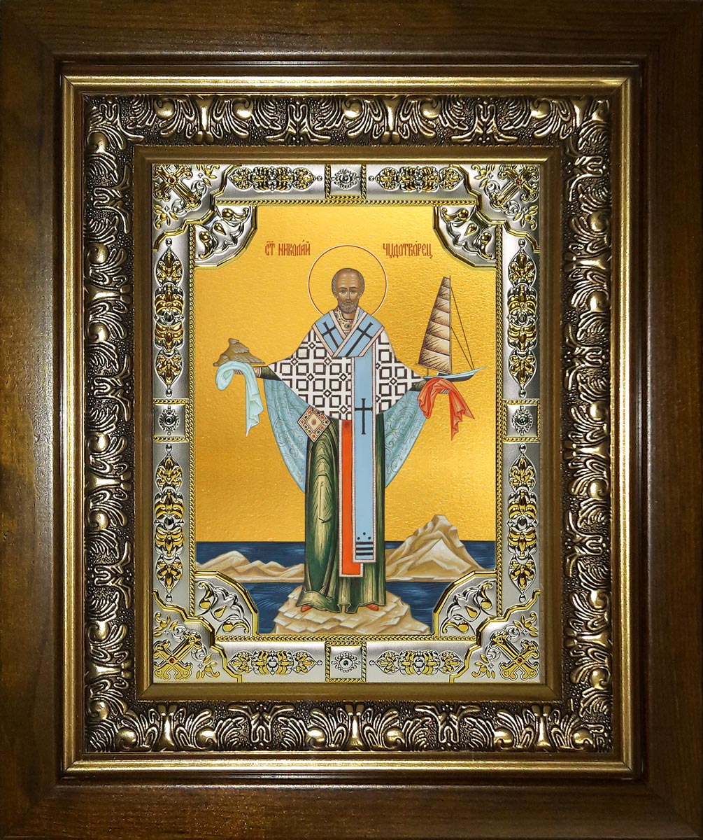купить икону святой Николай чудотворец BK-4708