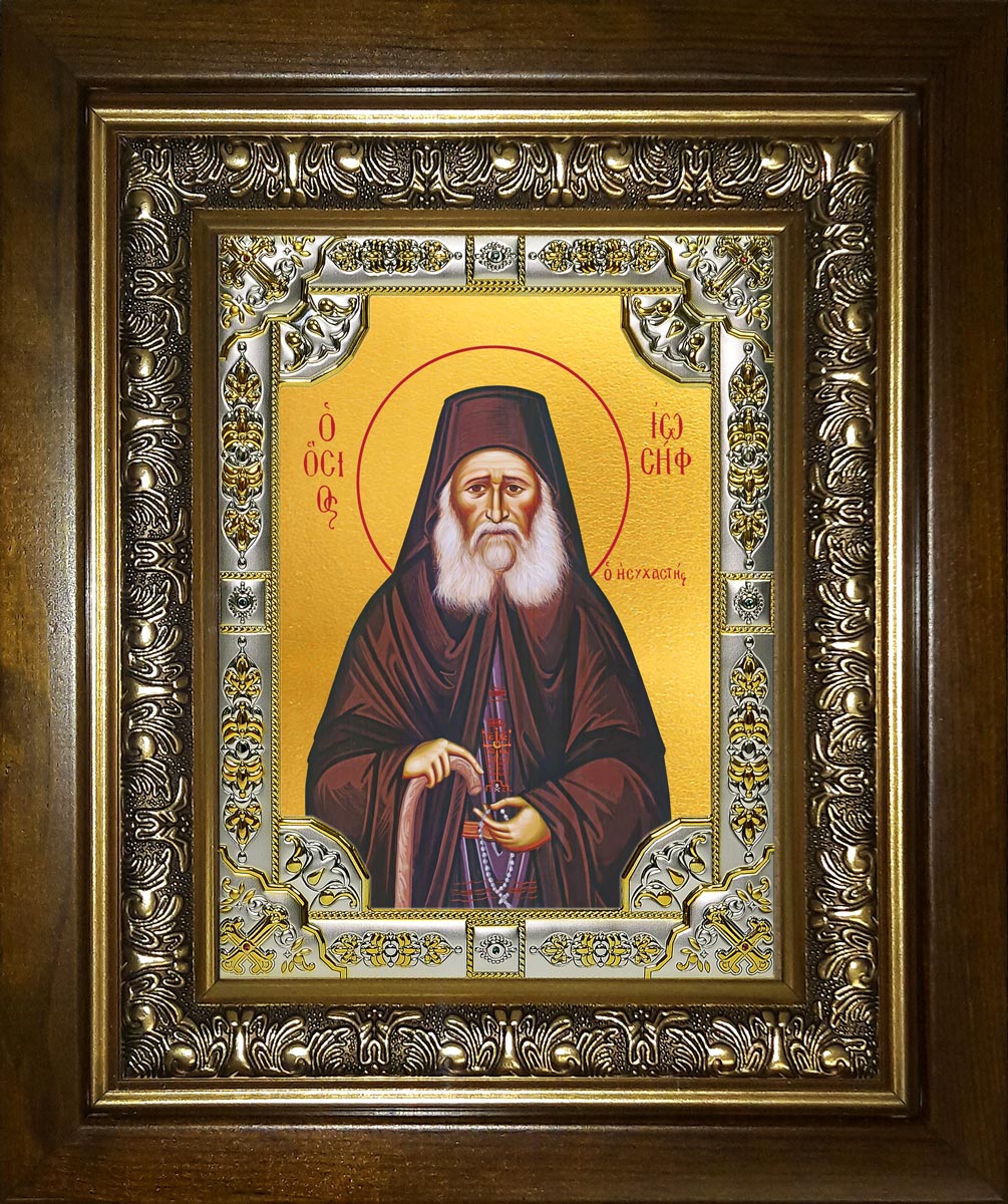 купить икону святой Иосиф Исихаст