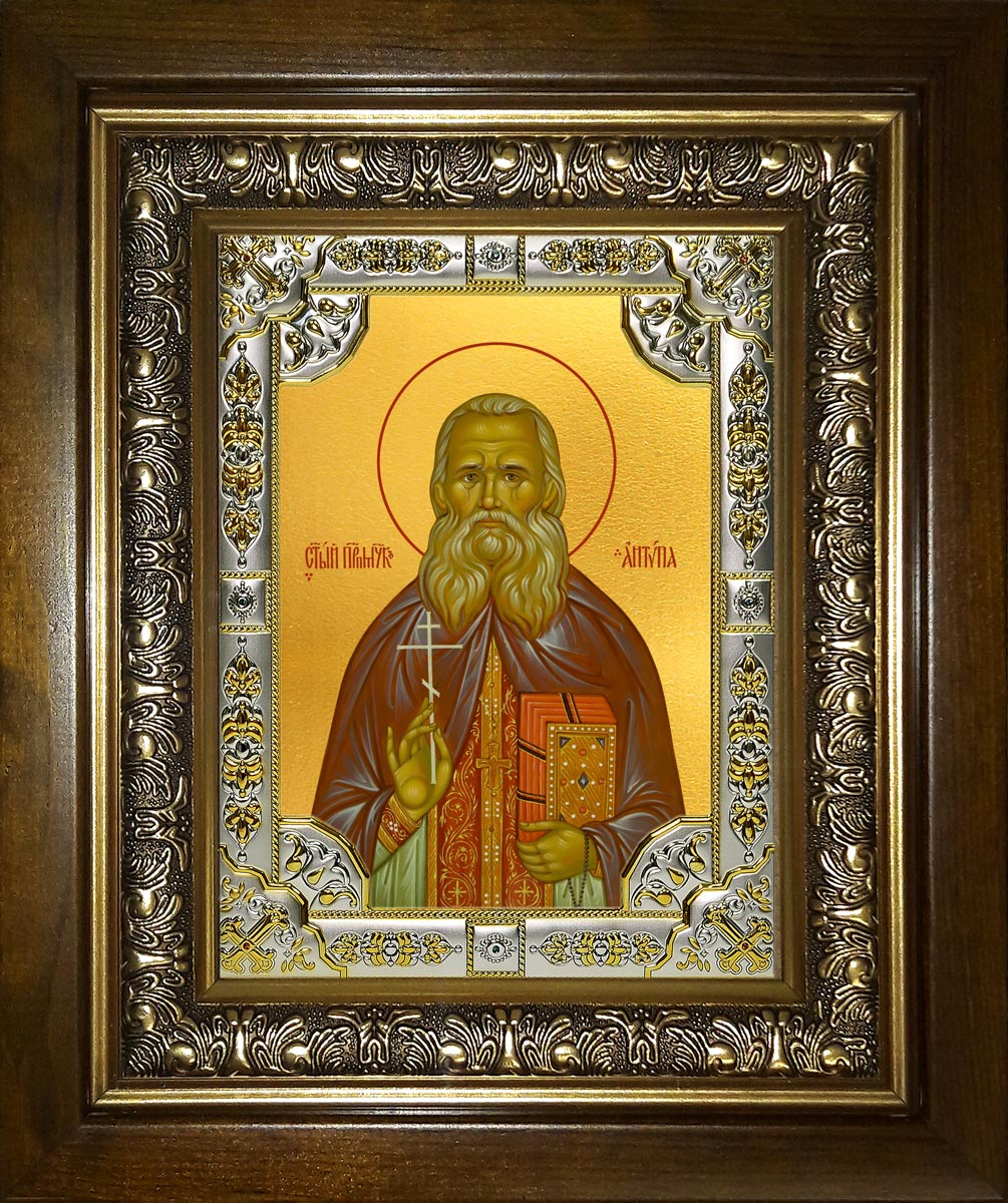 купить икону Антипа (Кириллов) преподобномученик