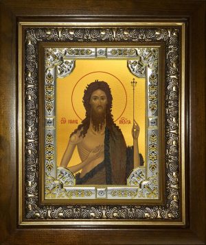 купить икону святой Иоанн Предтеча BK-4850