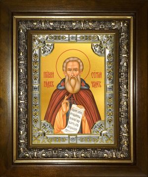 купить икону святой Сергий Радонежский BK-4854